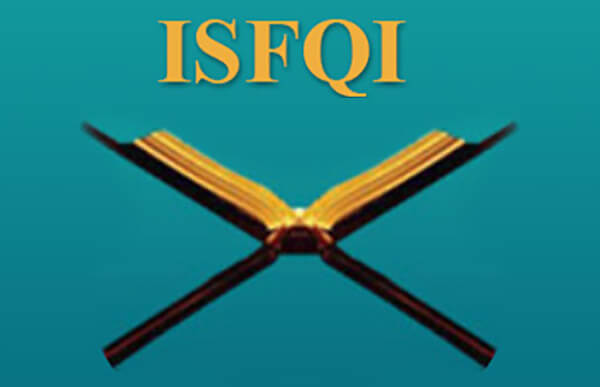 IQI Logo
